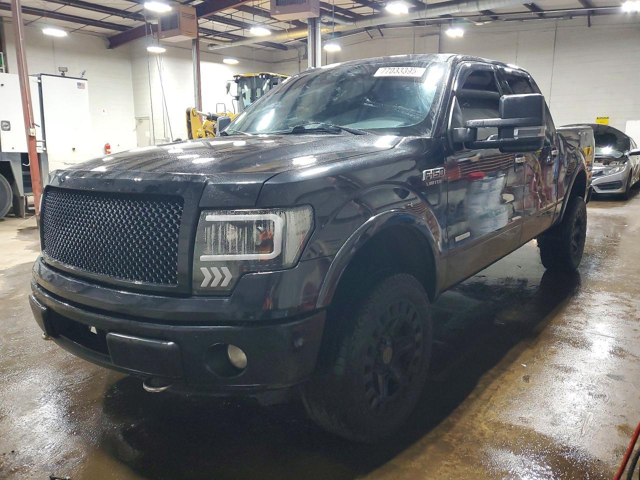 2014 Ford F150 Supercrew