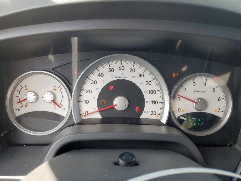 2006 Dodge Dakota Quad SLT