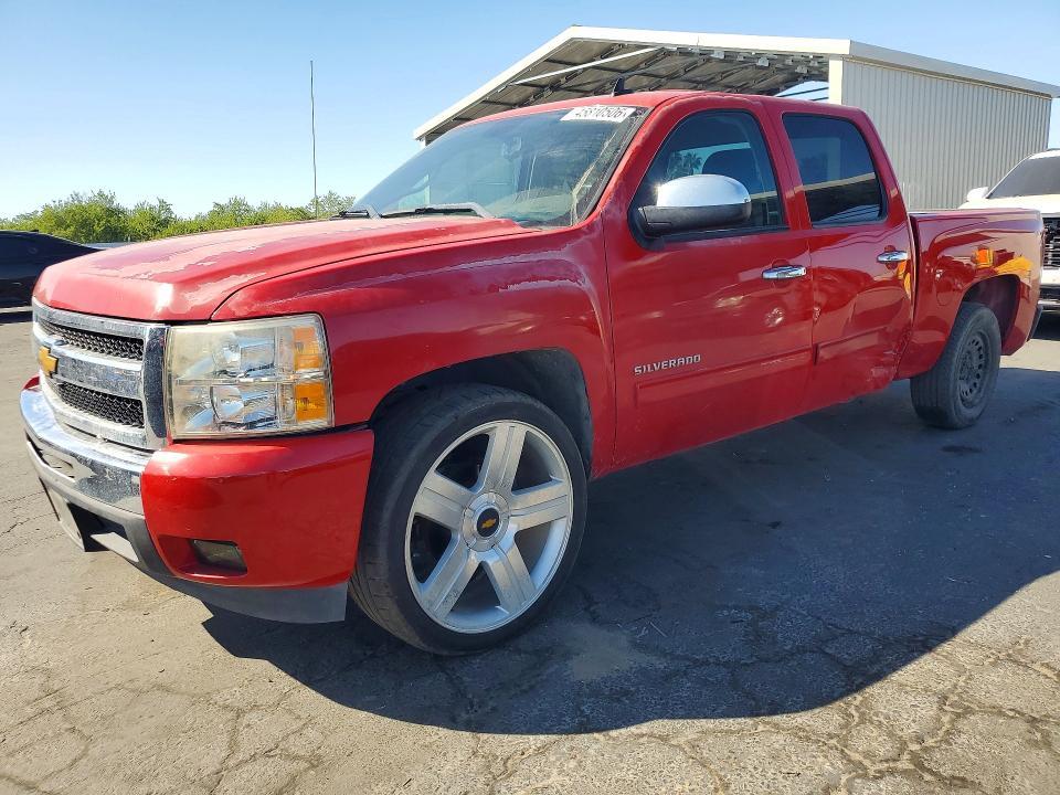 2013 Chevrolet Silverado C1500 LT
