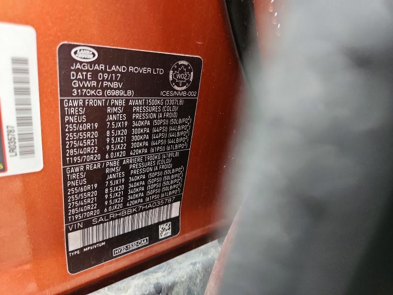 2017 Land Rover Discovery hse Luxury