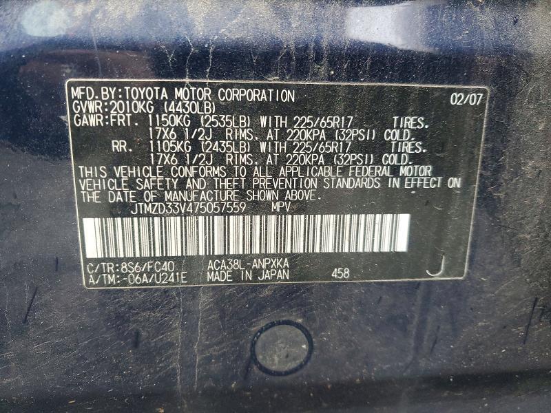 2007 Toyota Rav4 Base