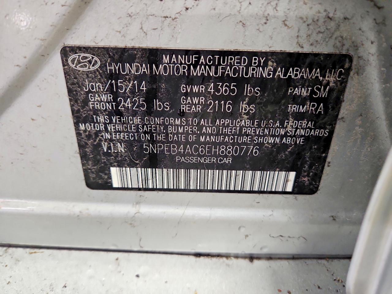2014 Hyundai Sonata gls