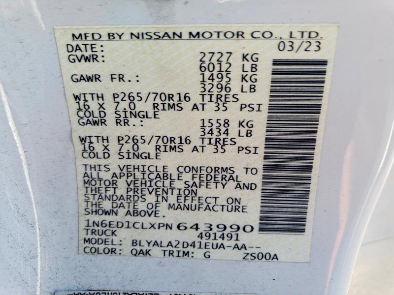 2023 Nissan Frontier S