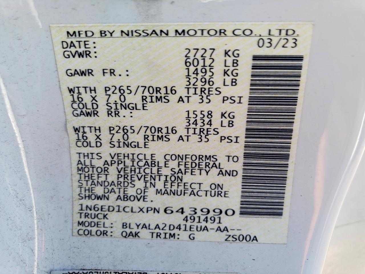 2023 Nissan Frontier S