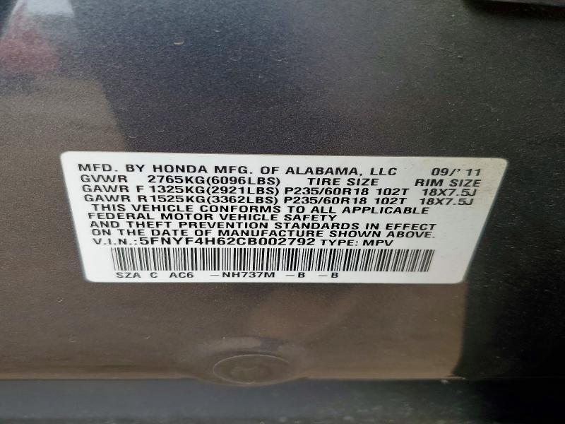 2012 Honda Pilot exl