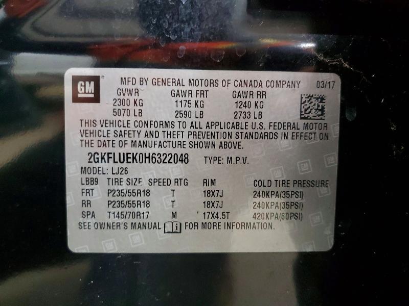 2017 GMC Terrain slt