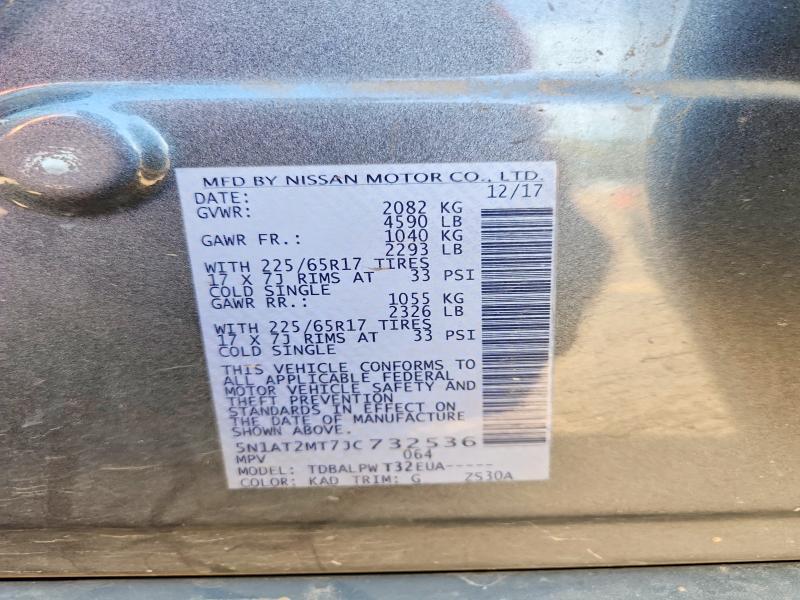 2018 Nissan Rogue s