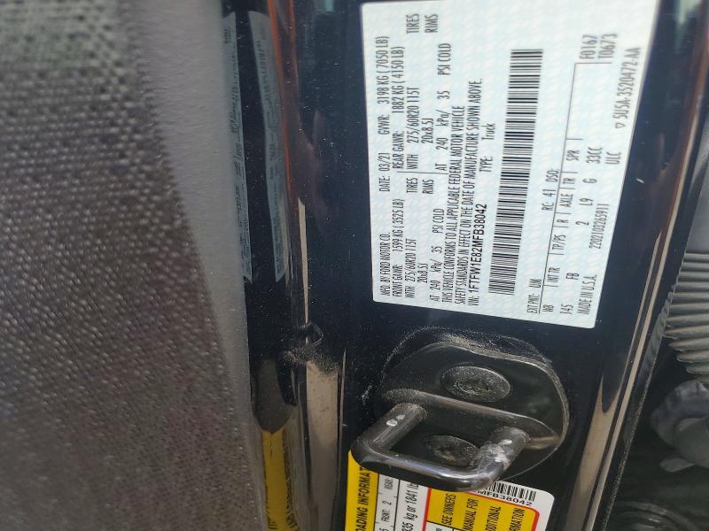 2021 Ford F150 Supercrew