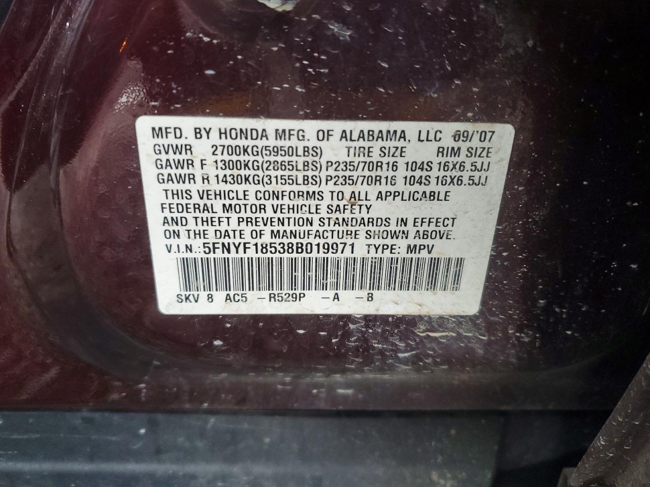 2008 Honda Pilot exl