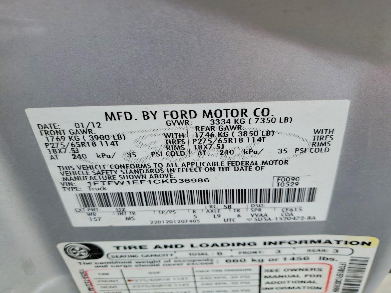 2012 Ford F150 Supercrew