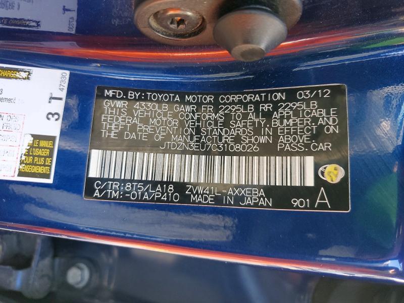 2012 Toyota Prius v Five