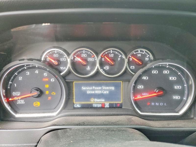 2020 Chevrolet Silverado K1500 LT