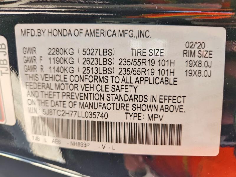 2020 Acura Rdx Advance