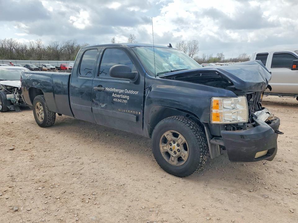 2008 Chevrolet Silverado C1500