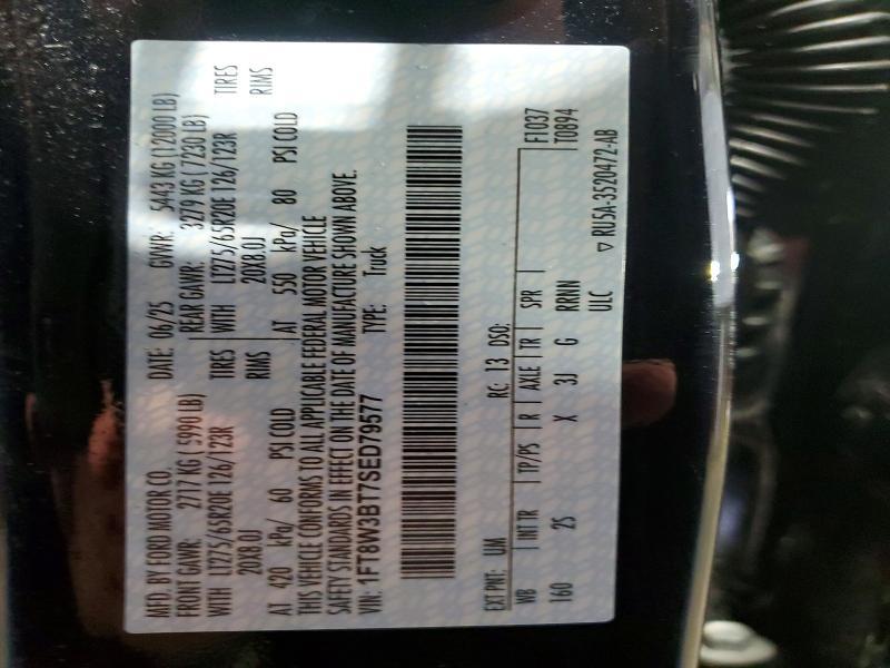 2025 Ford F350 Super Duty