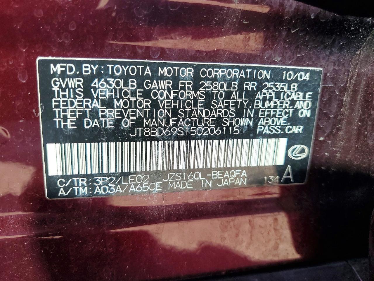 2005 Lexus Gs 300 Base