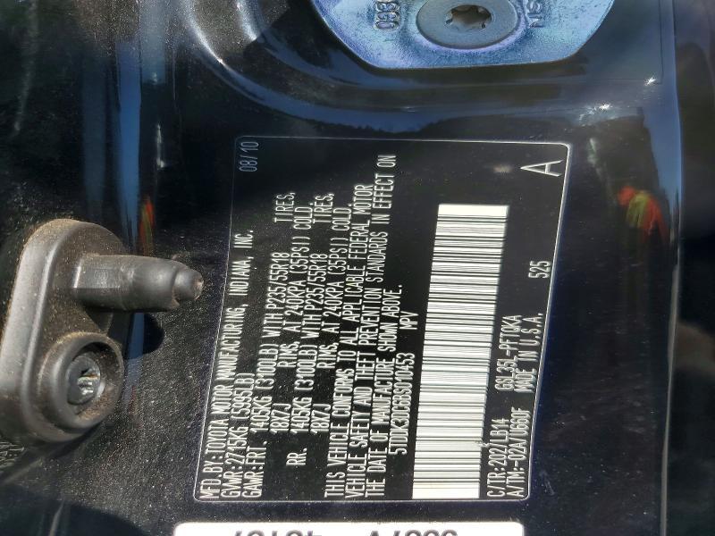 2011 Toyota Sienna xle 7-passenger