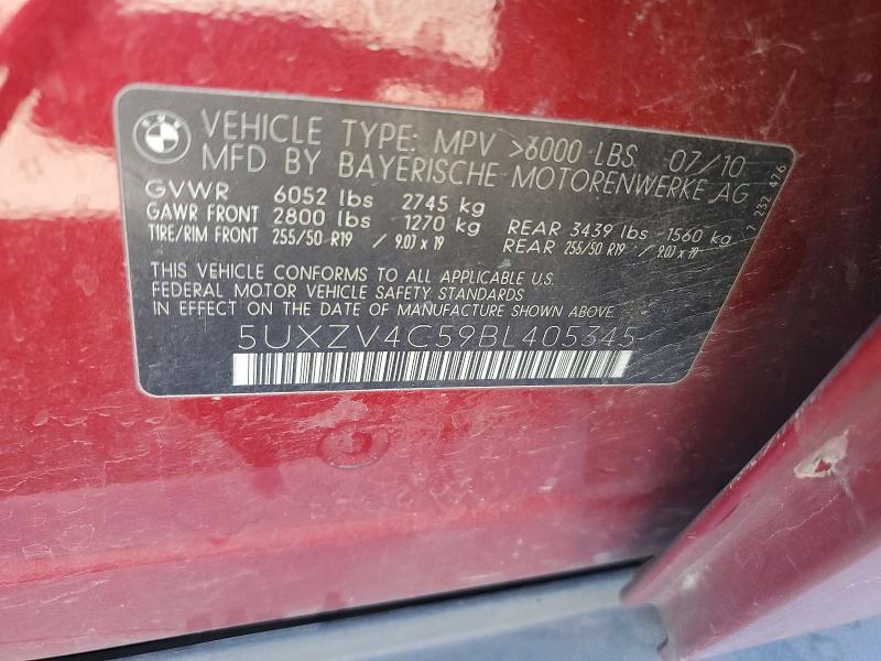 2011 BMW X5 Xdrive35i