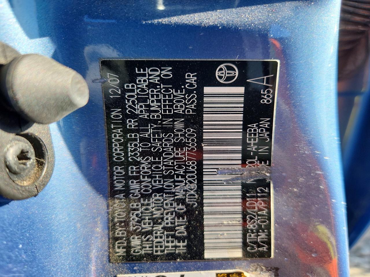 2008 Toyota Prius Base