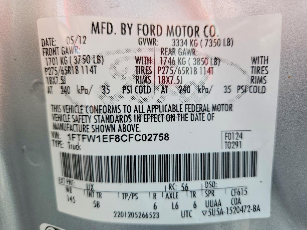 2012 Ford F150 Supercrew