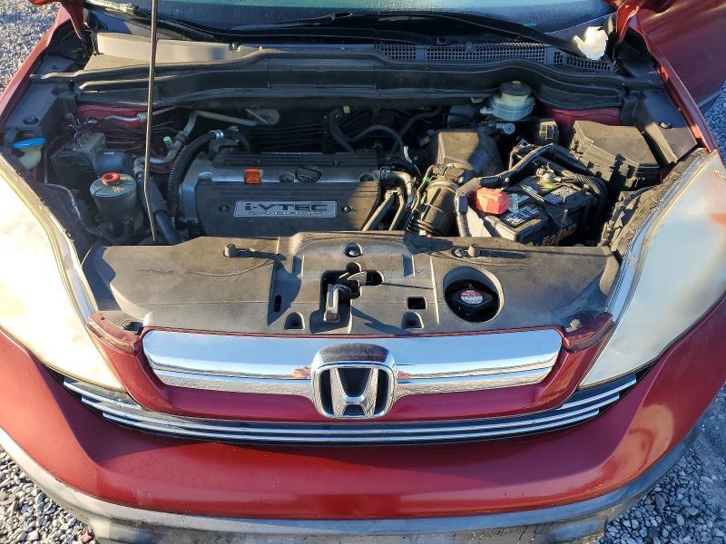 2007 Honda CRV