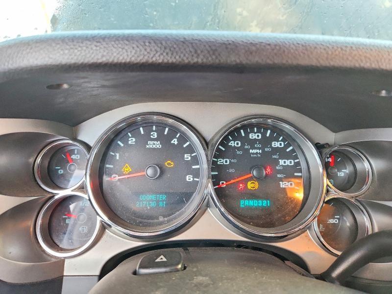 2008 GMC Sierra C1500