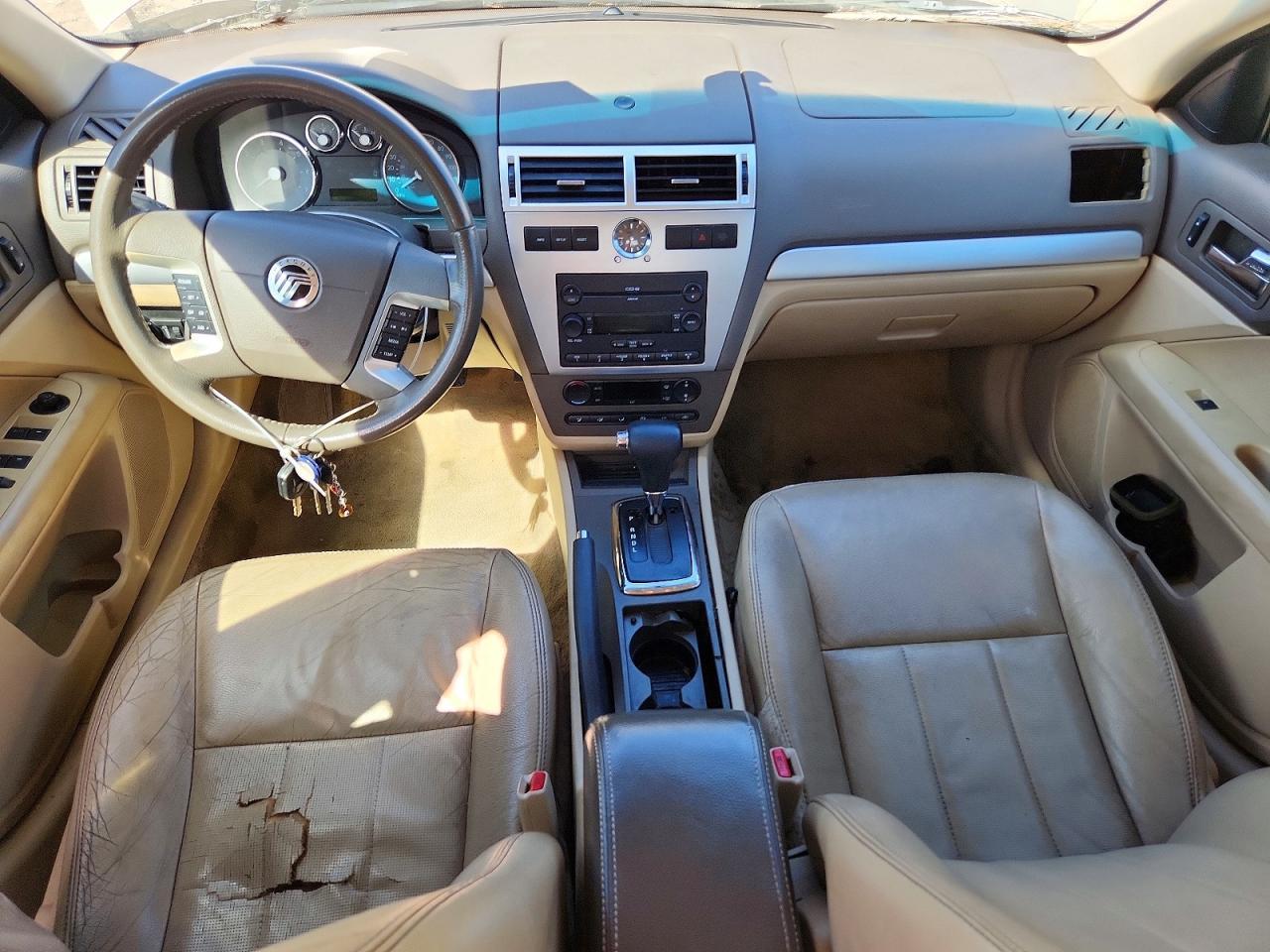 2007 Mercury Milan Premier