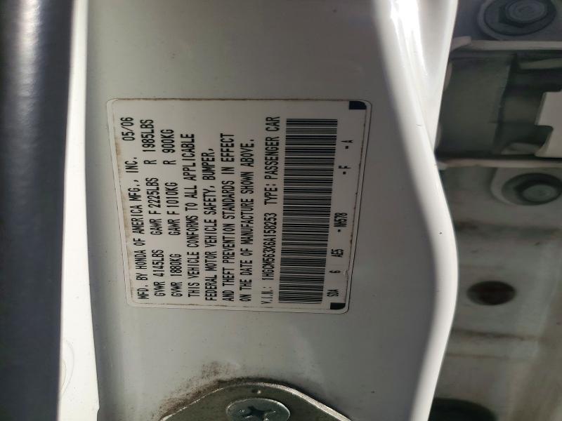 2006 Honda Accord se