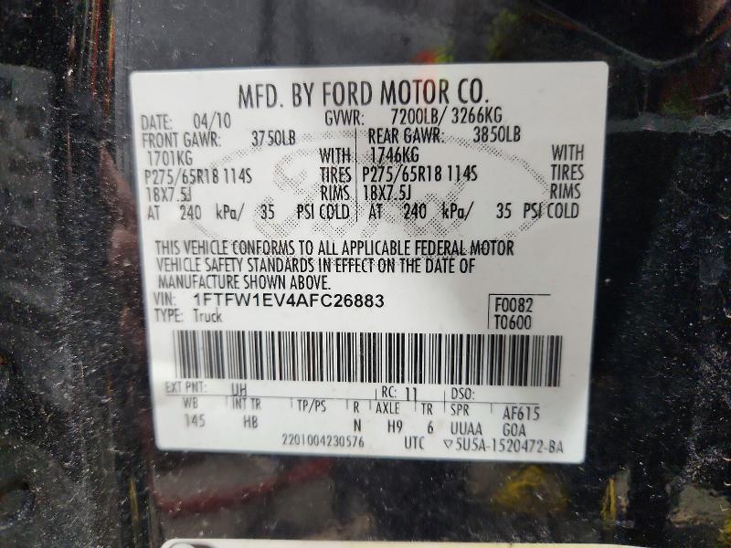 2010 Ford F150 Supercrew