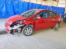 2008 Toyota Prius for sale in Lexington, KY