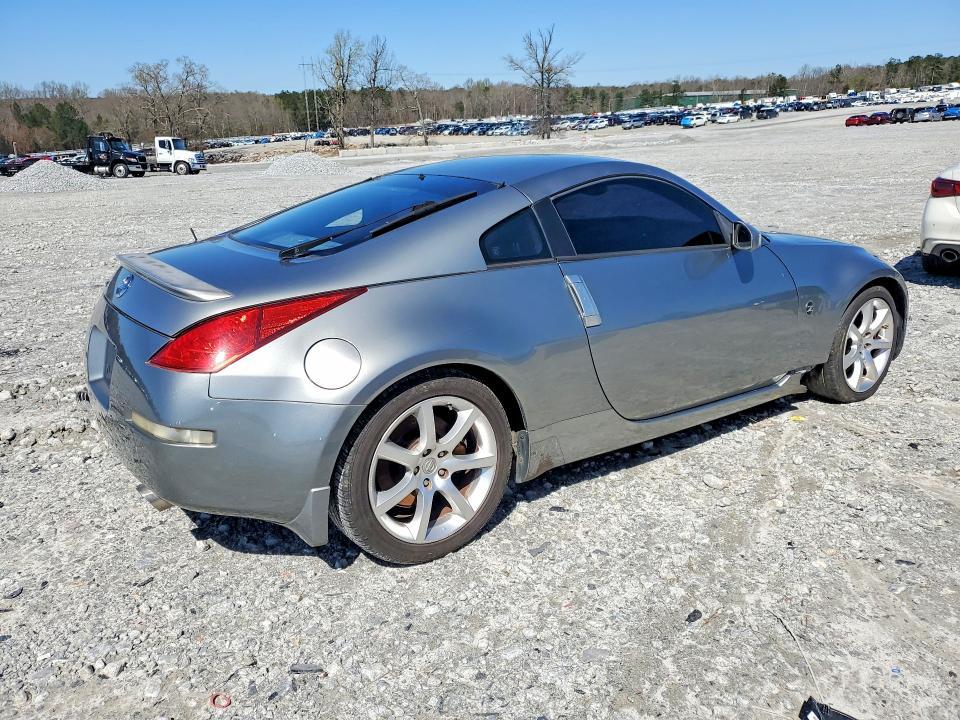 2005 Nissan 350z Base