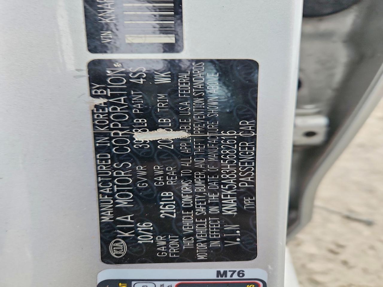 2017 KIA Forte5 lx