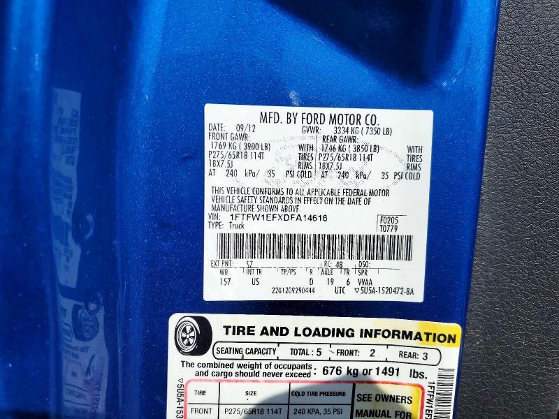 2013 Ford F150 Supercrew
