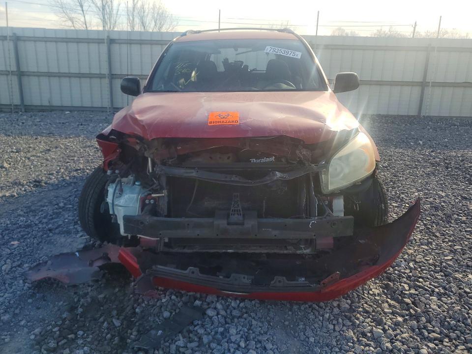 2007 Toyota Rav4 Base