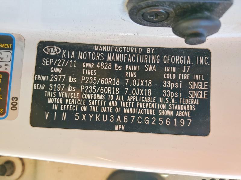 2012 KIA Sorento ex