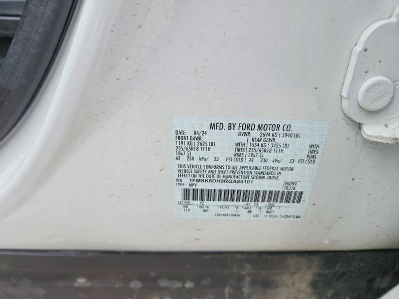 2024 Ford Explorer xlt