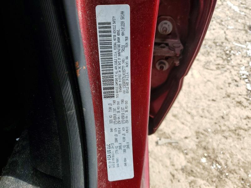 2020 Dodge RAM 1500 BIG Horn