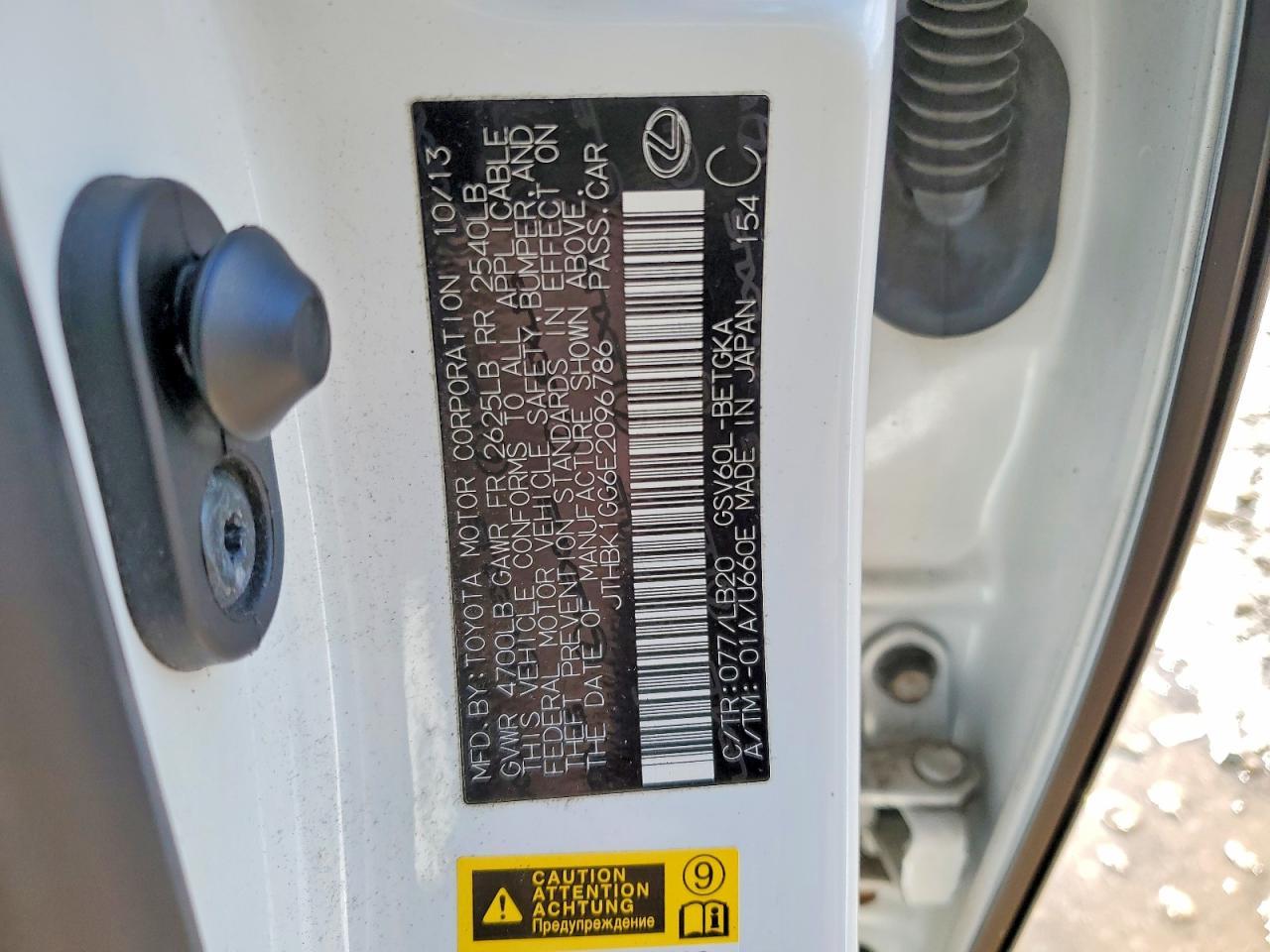 2014 Lexus Es 350 Base