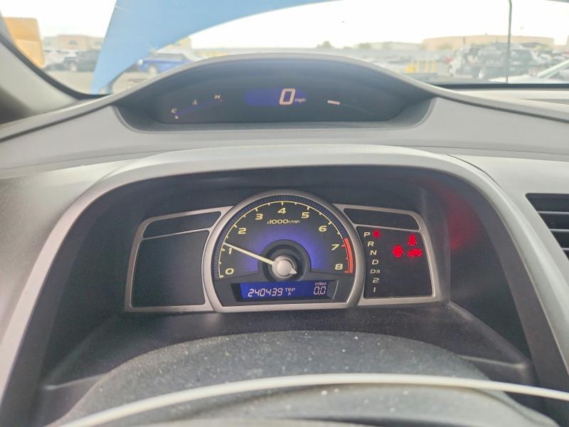 2006 Honda Civic ex