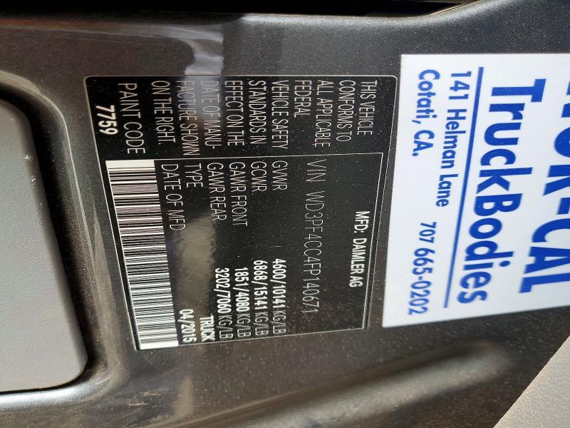 2015 Mercedes-Benz Sprinter 3500