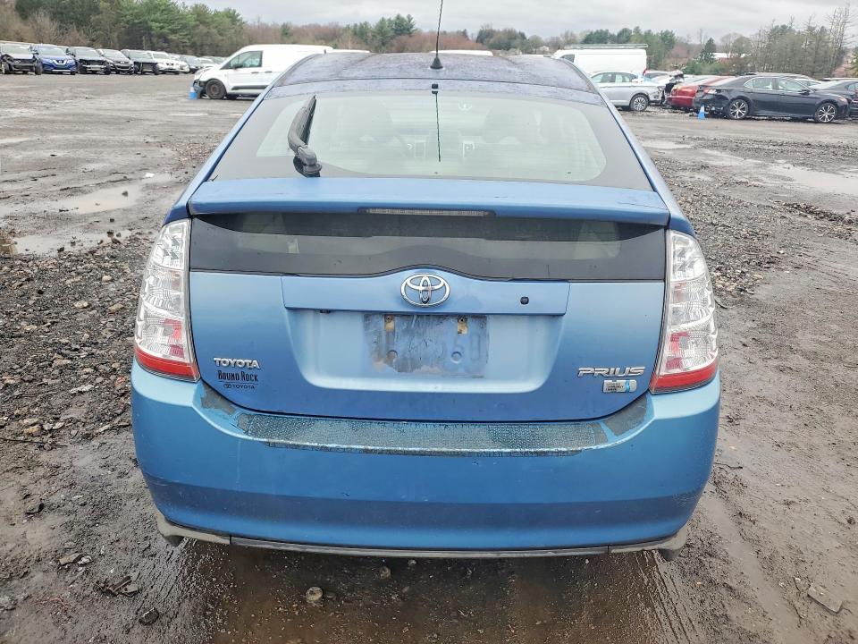 2008 Toyota Prius Touring