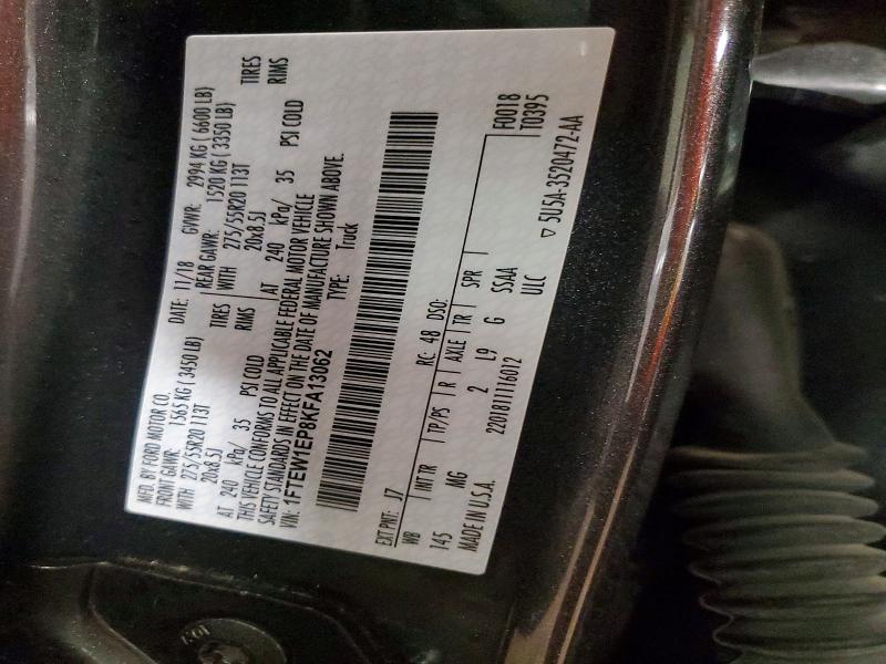 2019 Ford F150 Supercrew