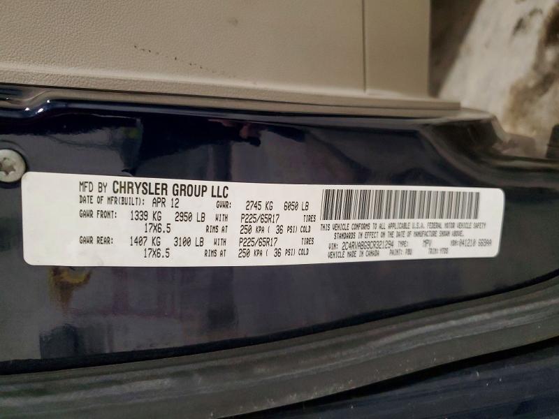 2012 Volkswagen Routan se