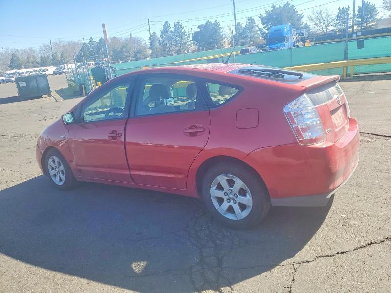 2008 Toyota Prius Base