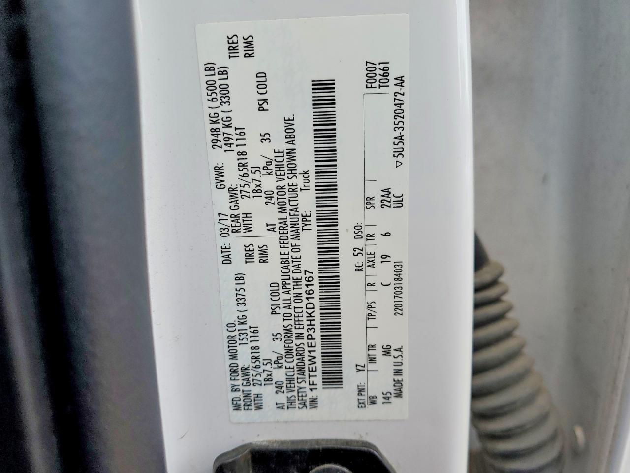 2017 Ford F150 Supercrew