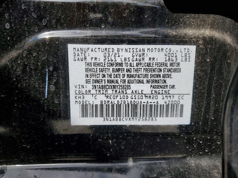 2021 Nissan Sentra sv