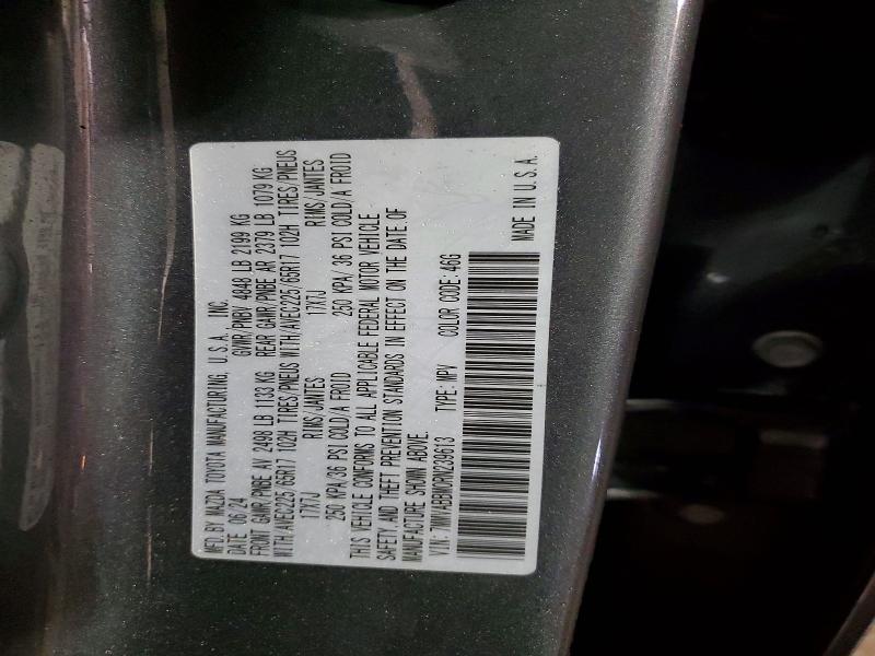 2024 Mazda Cx-50 Preferred