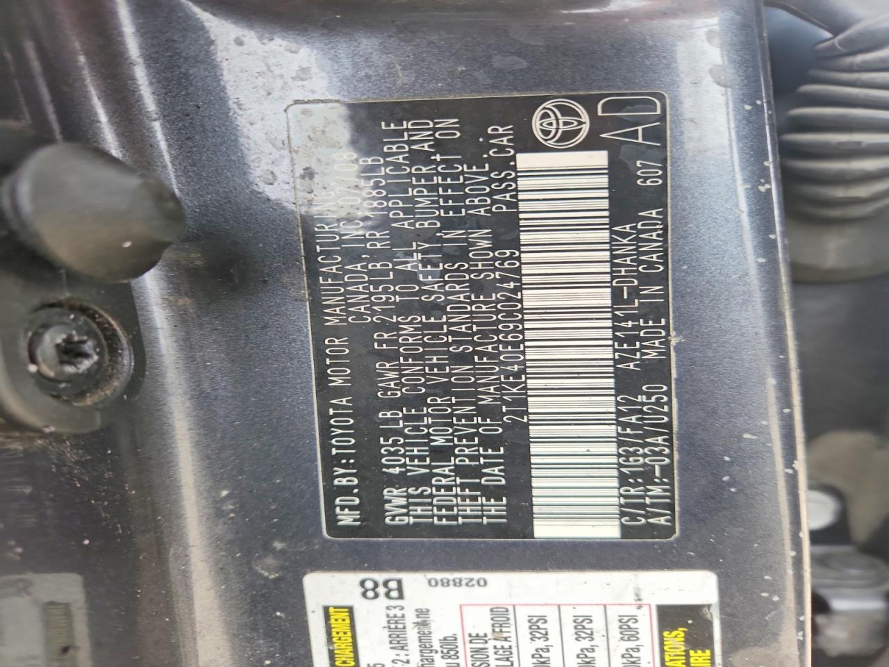 2009 Toyota Matrix s