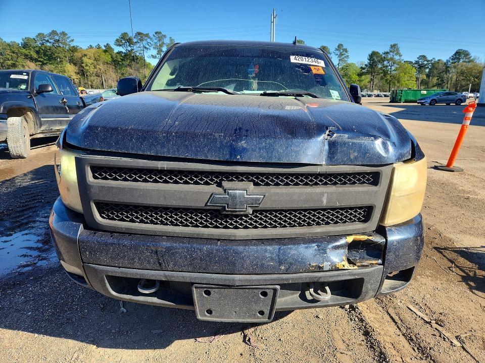 2008 Chevrolet Silverado C1500