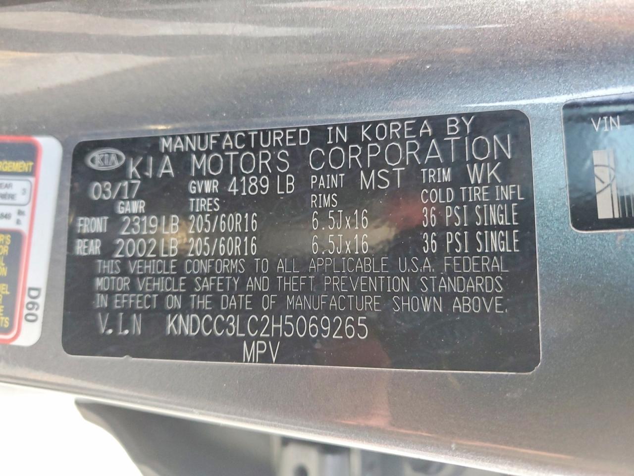 2017 KIA Niro ex